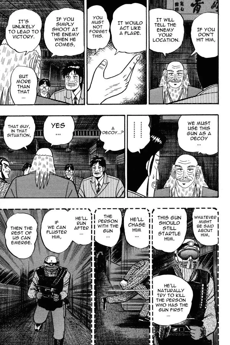 Gin to Kin Chapter 78 4